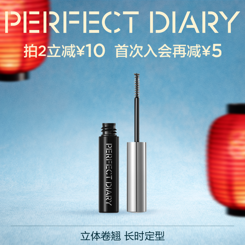 �����ռǽ�ë���ʹ�׸���̳־ò���Ⱦ��ë����Ũ�ܽ�ë��� 60Ԫ��2��(��30Ԫ/��)