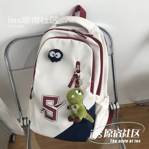 初中双肩包设计感高中大学生书包