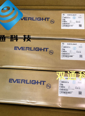 原装EL6N137高速光耦 DIP-8 SMD高速电源光耦 亿光贴片光电耦合器