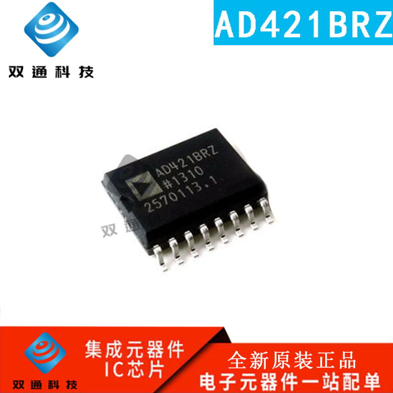 AD421 AD421BR AD421BRZ 数模转换器芯片 SOP16 全新原装进口现货