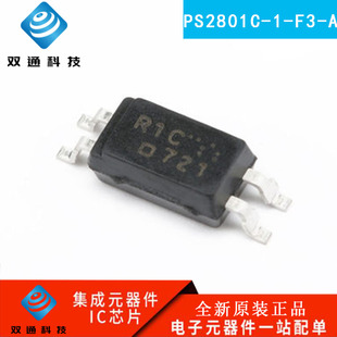 晶體管輸出光電耦合器 全新原裝 PS2801C SOP
