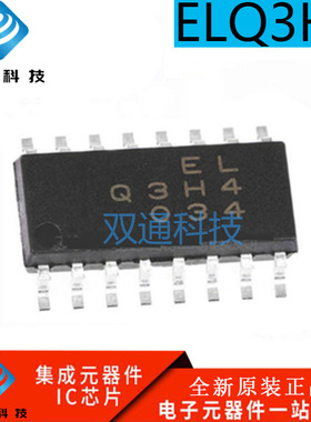 全新原装 ELQ3H4(TA)-G SOP-16 现货亿光 ELQ3H7 晶体管驱动光耦