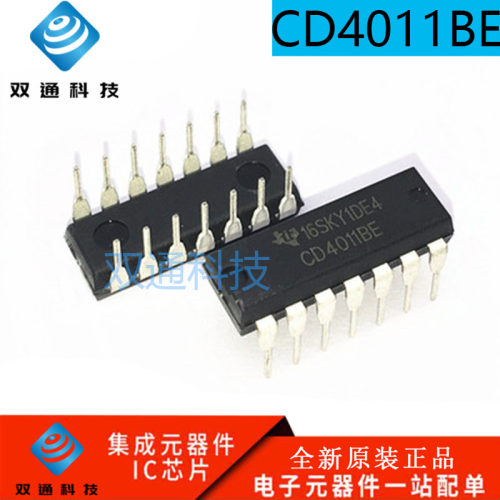 进口全新CD4011BE 四2输入与非门 直插DIP14 现货可直拍 绝非国产
