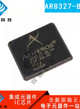 全新原装 AR8327 AR8327-BL1A AR8327N-BL1A QFN交换机无线路由器