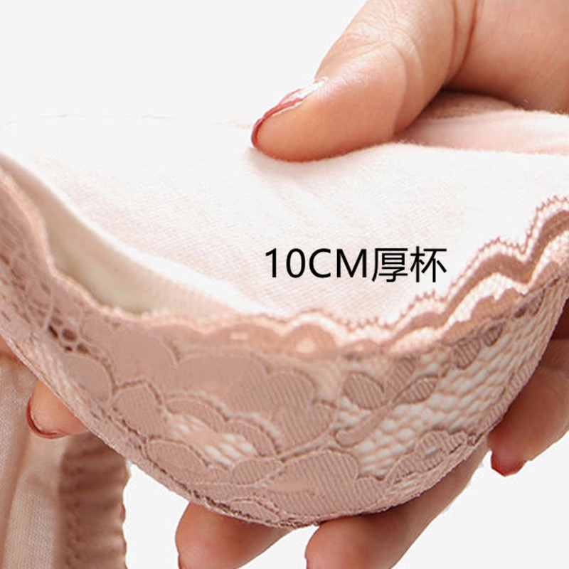 性感无钢圈聚拢上托文胸