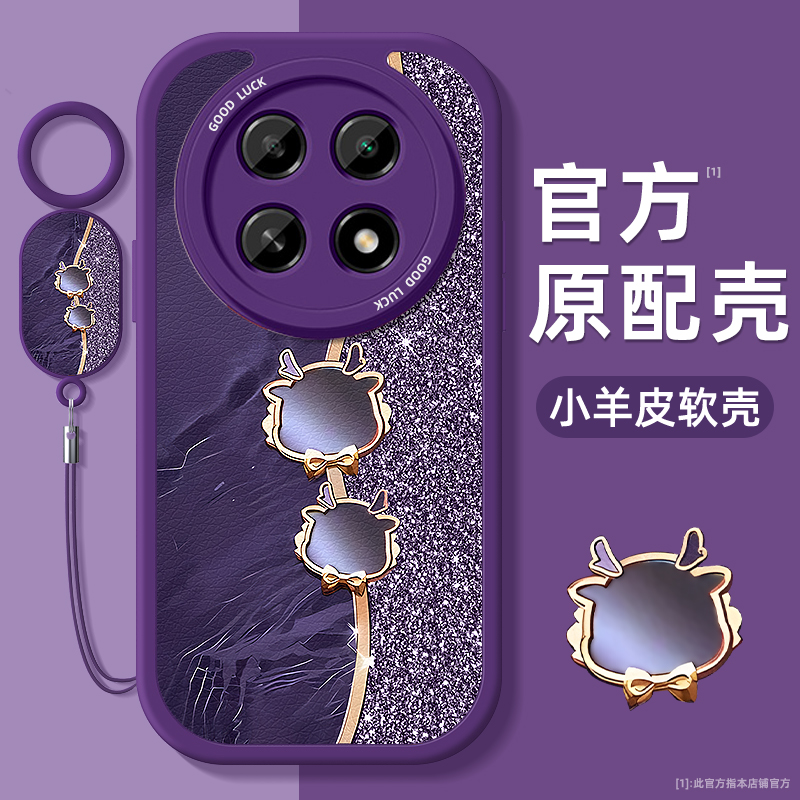 小羊皮适用oppo手机壳全包防摔
