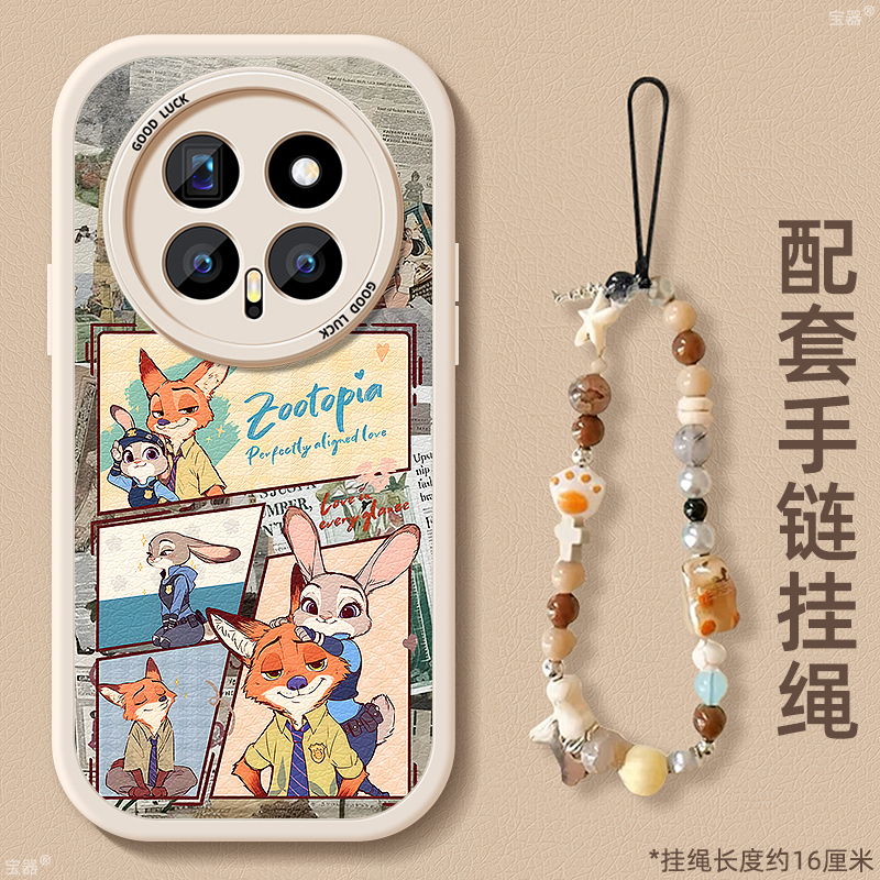 TPU+皮革完美结合，全包防摔，手感舒适