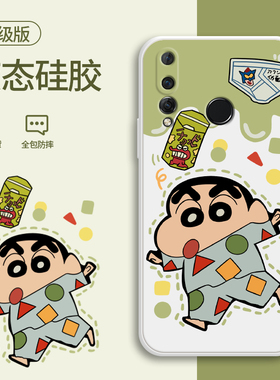 侧边蜡笔小新适用华为nova4手机壳液态硅胶保护套nova4e女新款网红novo4全包防摔时尚nove4软壳男个性创意潮