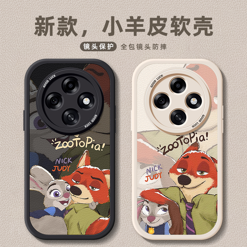 TPU+皮革完美结合，全包防摔，手感舒适