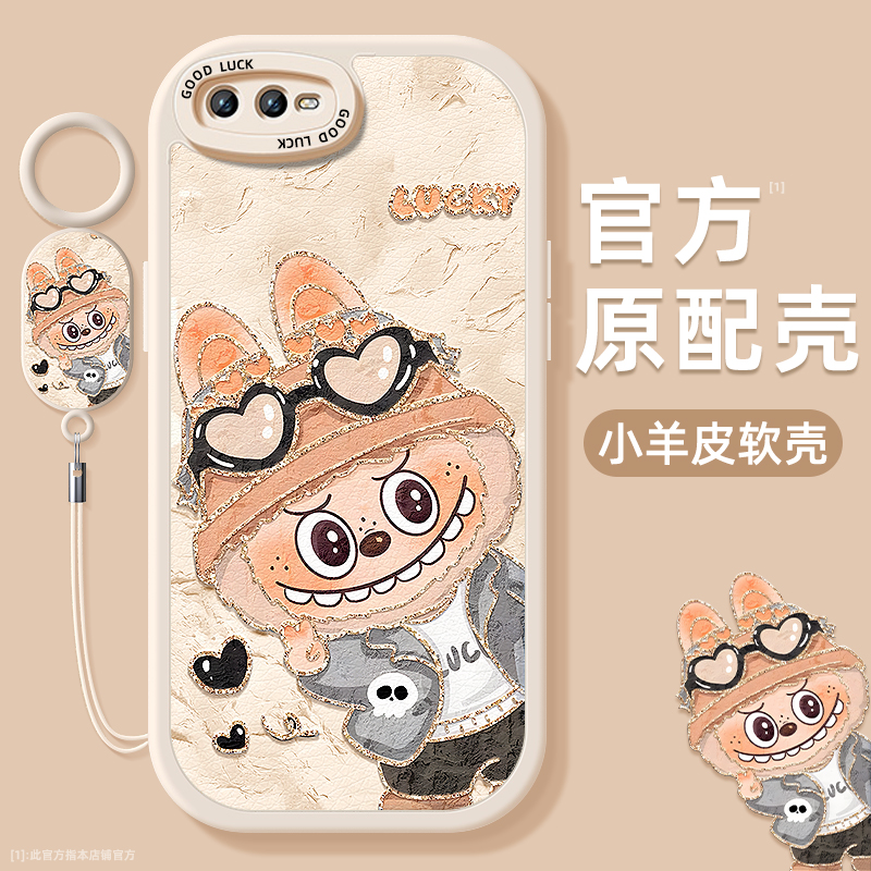 TPU+皮革完美结合,全包防摔,手感舒适