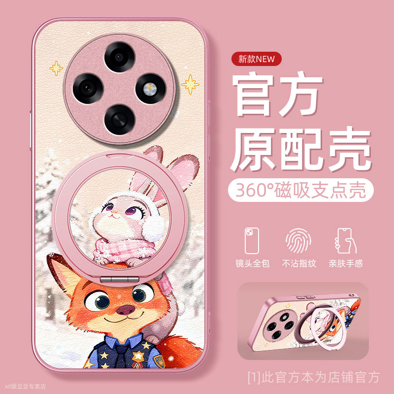 TPU+皮革完美结合，全包防摔，手感舒适