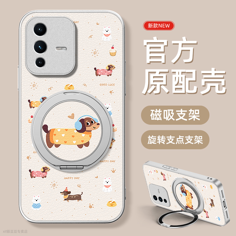 TPU+皮革完美结合，全包防摔，手感舒适