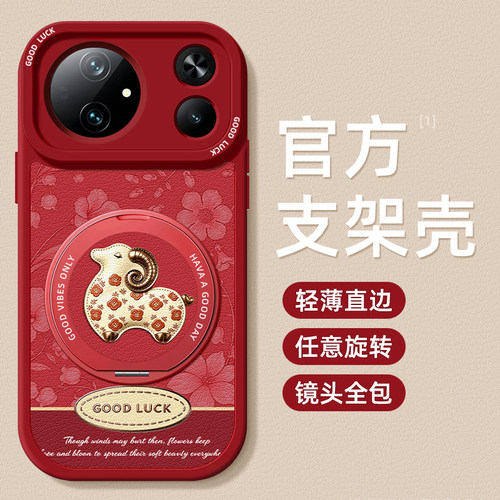 轻薄防摔，镜头全包，裸机手感