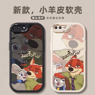 疯狂动物适用苹果8手机壳iPhone8plus保护套7小羊皮7plus带挂绳se3硅胶se2超薄6全包6s防摔6splus秋冬新款女