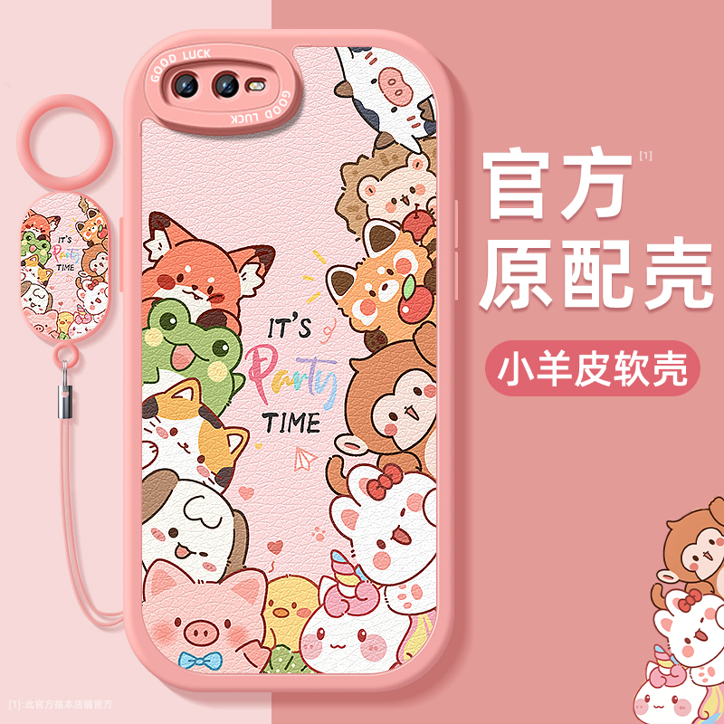 镜头全包皮革oppo手机壳超薄防摔