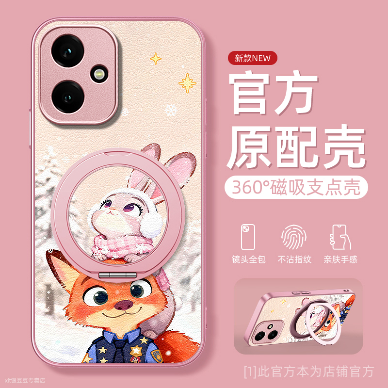 TPU+皮革完美结合，全包防摔，手感舒适