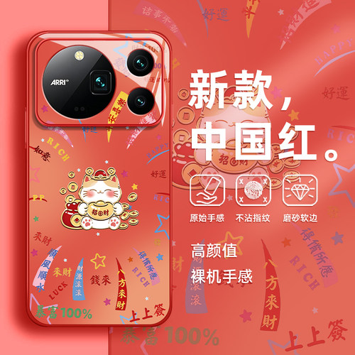 硅胶软壳，皮纹质感，带支架，耐脏防摔。