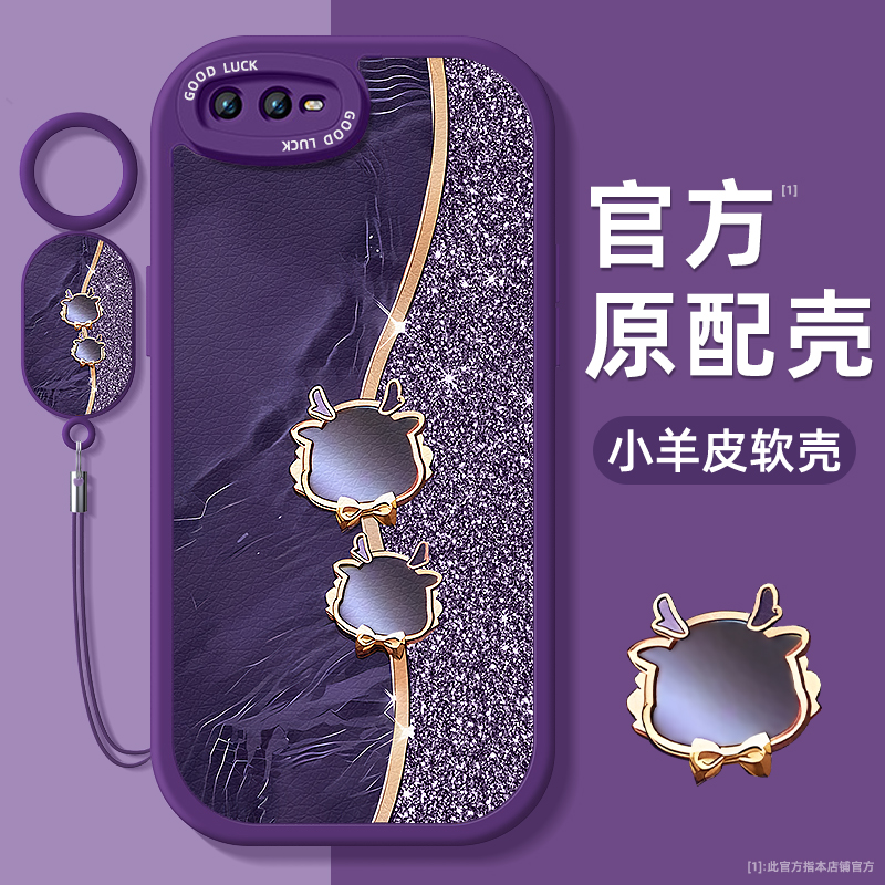 小羊皮适用oppo手机壳全包防摔