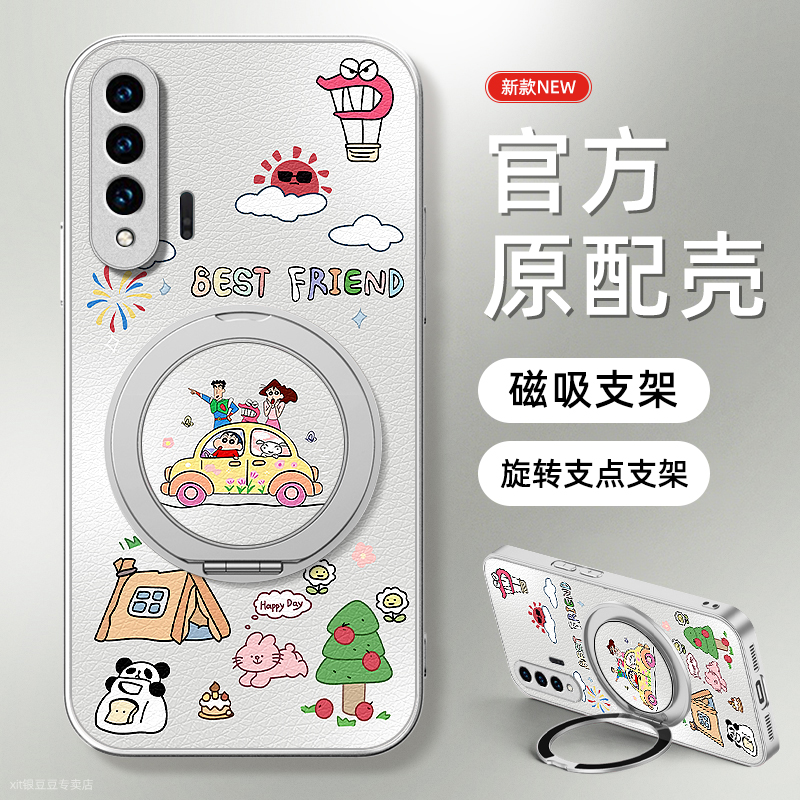 TPU+皮革完美结合，全包防摔，手感舒适