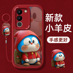 哆啦A梦适用vivoS17手机壳s18小羊皮s16e维沃s15e保护软套s12硅胶s10e女17e新款 外壳防摔s9e卡通s7t超薄pro