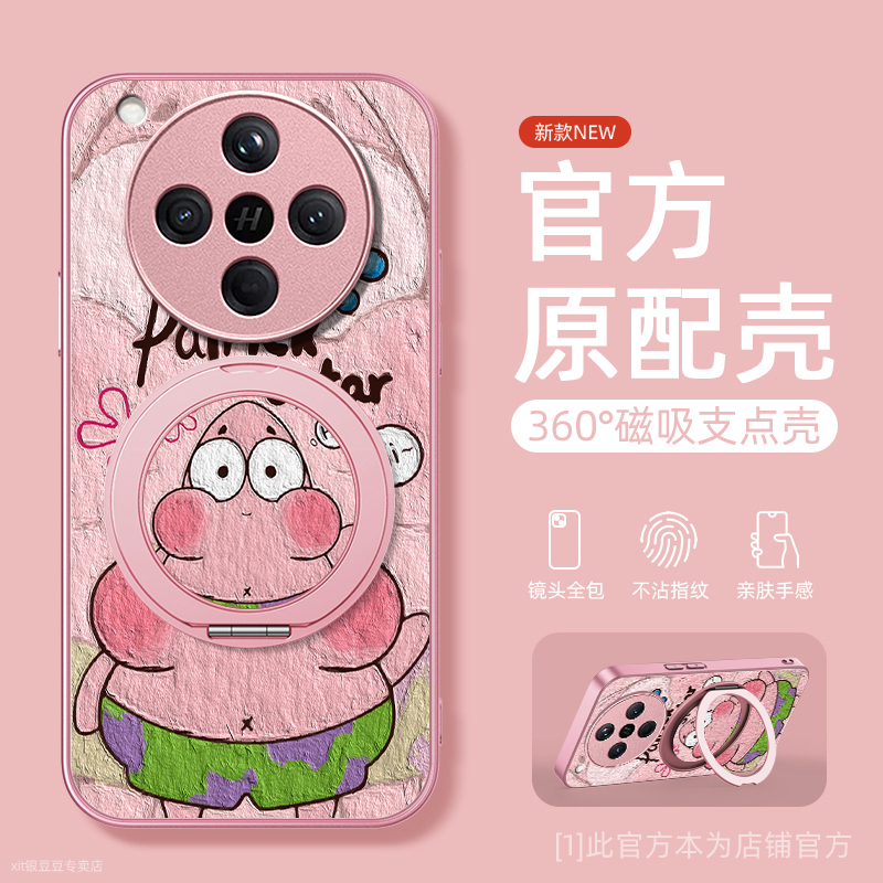 小羊皮适用oppo手机壳全包防摔