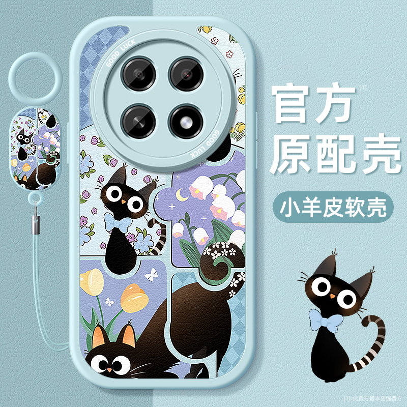 小羊皮适用oppo手机壳全包防摔
