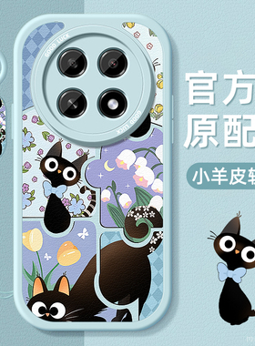 黑色小猫适用oppoA2手机壳a2x小羊皮a2m带挂绳A2Pro硅胶软边保护套镜头全包超薄防摔女生新款外壳高级感好看