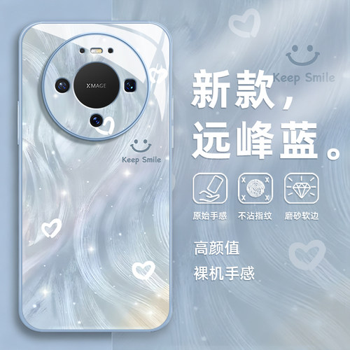 轻薄防摔，镜头全包，裸机手感