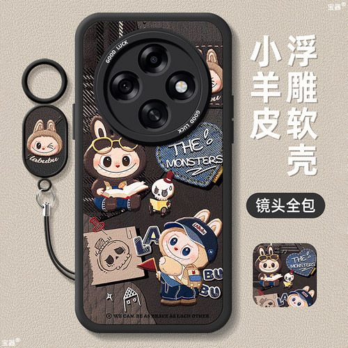 TPU+皮革完美结合，全包防摔，手感舒适