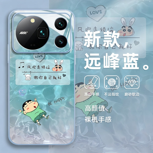 轻薄防摔，镜头全包，裸机手感