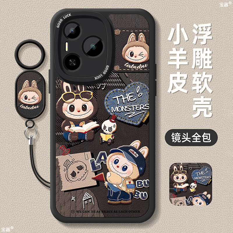 TPU+皮革完美结合，全包防摔，手感舒适