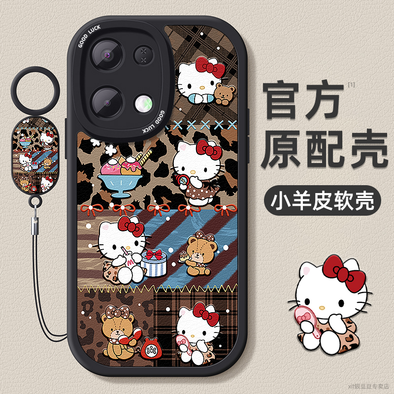 TPU+皮革完美结合，全包防摔，手感舒适
