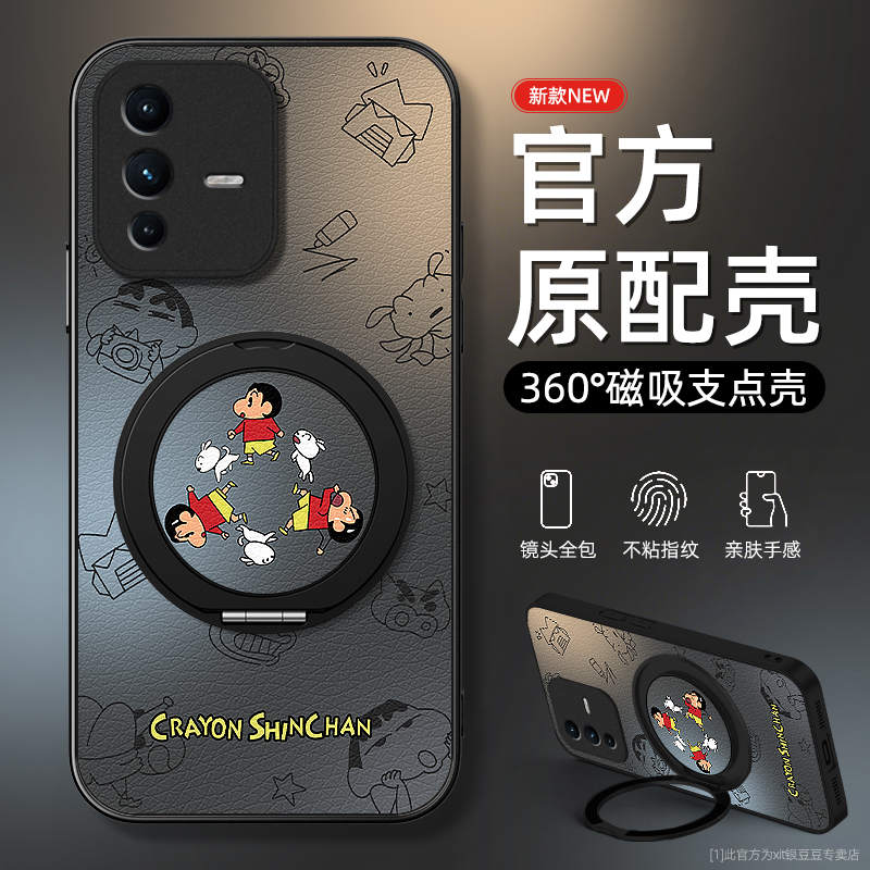 TPU+皮革完美结合，全包防摔，手感舒适