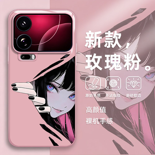 轻薄防摔，镜头全包，裸机手感