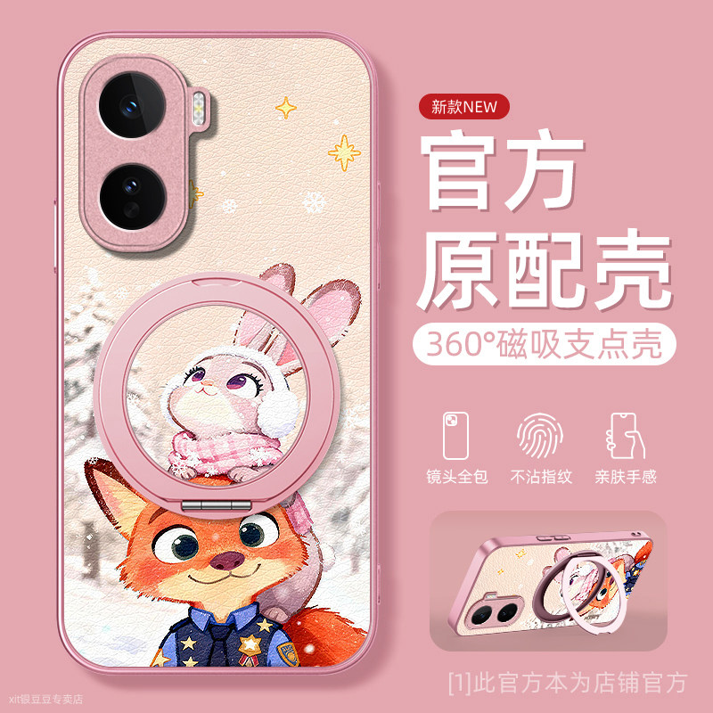 TPU+皮革完美结合，全包防摔，手感舒适