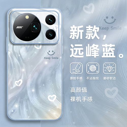轻薄防摔，镜头全包，裸机手感