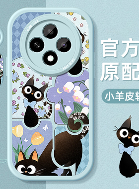 黑色小猫适用oppoA3手机壳5g小羊皮a3活力版a3x硅胶软边A3Pro保护套镜头全包超薄防摔女生新款外壳高级感好看