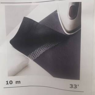 茜亚 熨烫式布艺封边条窗帘配件花边蕾丝10米宜家国内代购