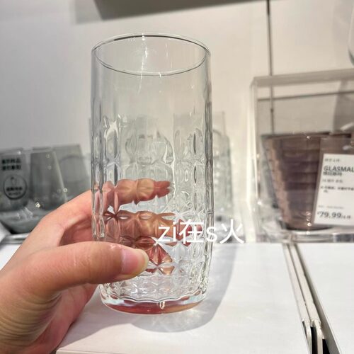 福洛达 杯子透明玻璃400毫升4个酒杯果汁饮料冷水杯宜家国内代购