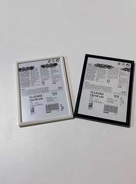 伊勒瓦画框装饰相框拼接挂画
