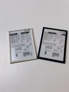 伊勒瓦 画框装饰相框创意墙壁拼接挂画简约桌面摆台宜家国内代购