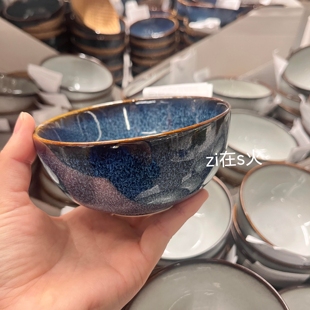 新品 格拉德里 碗小碗米饭碗石瓷彩釉轻奢复古高颜值宜家国内代购