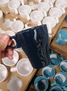 法格里克咖啡杯情侣水杯宜家代购