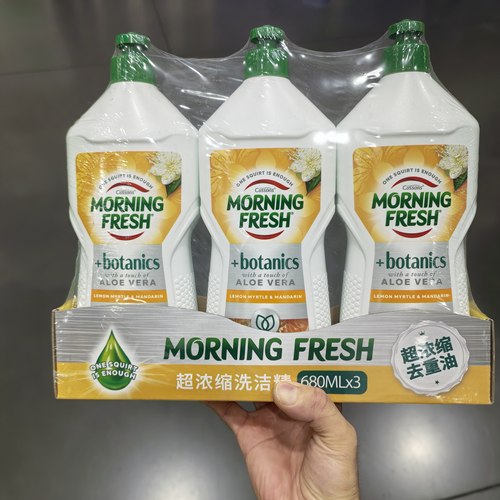 MM代购超浓缩洗洁精植物配方芦荟成分温和护手680mL*1瓶