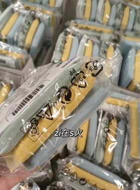 佩普里格 百洁布厨房洗碗刷锅清洁抹布三件套宜家国内代购