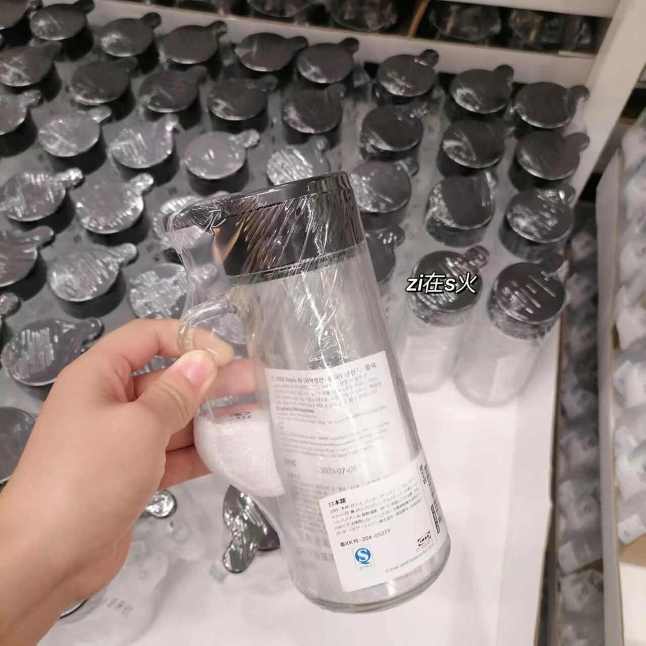 瑟勒布列达 油醋瓶玻璃瓶带盖子油壶厨房调味瓶550ml宜家国内代购