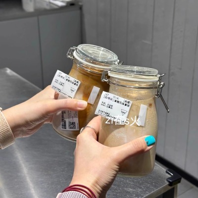 考肯附盖宽口瓶果汁果酱密封