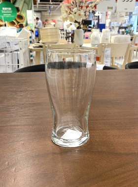 罗兰特啤酒杯冷饮牛奶果汁宜家