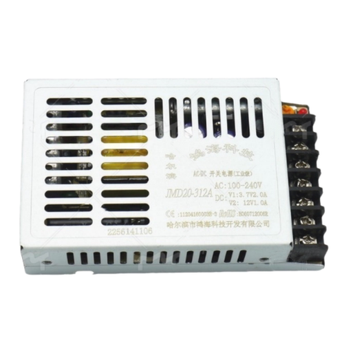 鸿海电源JMD20-312A 3.7V2A/12V1A 工控电源 稳压开关电源小体积
