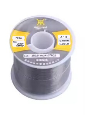 锡丝/锡线 XHT(兴鸿泰)有铅焊锡丝Sn63Pb37 Φ0.8mm 700G/锡线1卷
